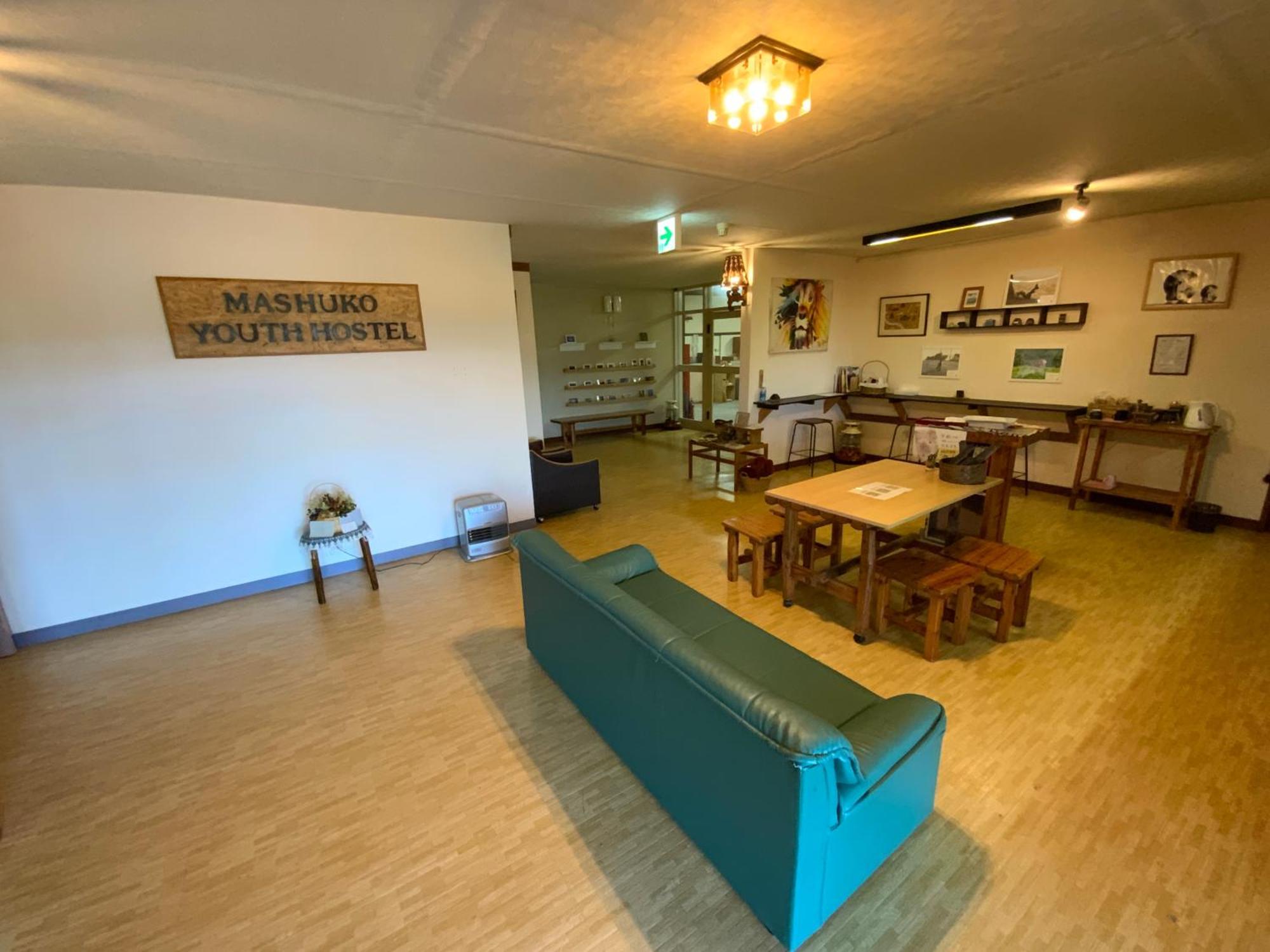 Teshikaga Mashuko Youth Hostel מראה חיצוני תמונה