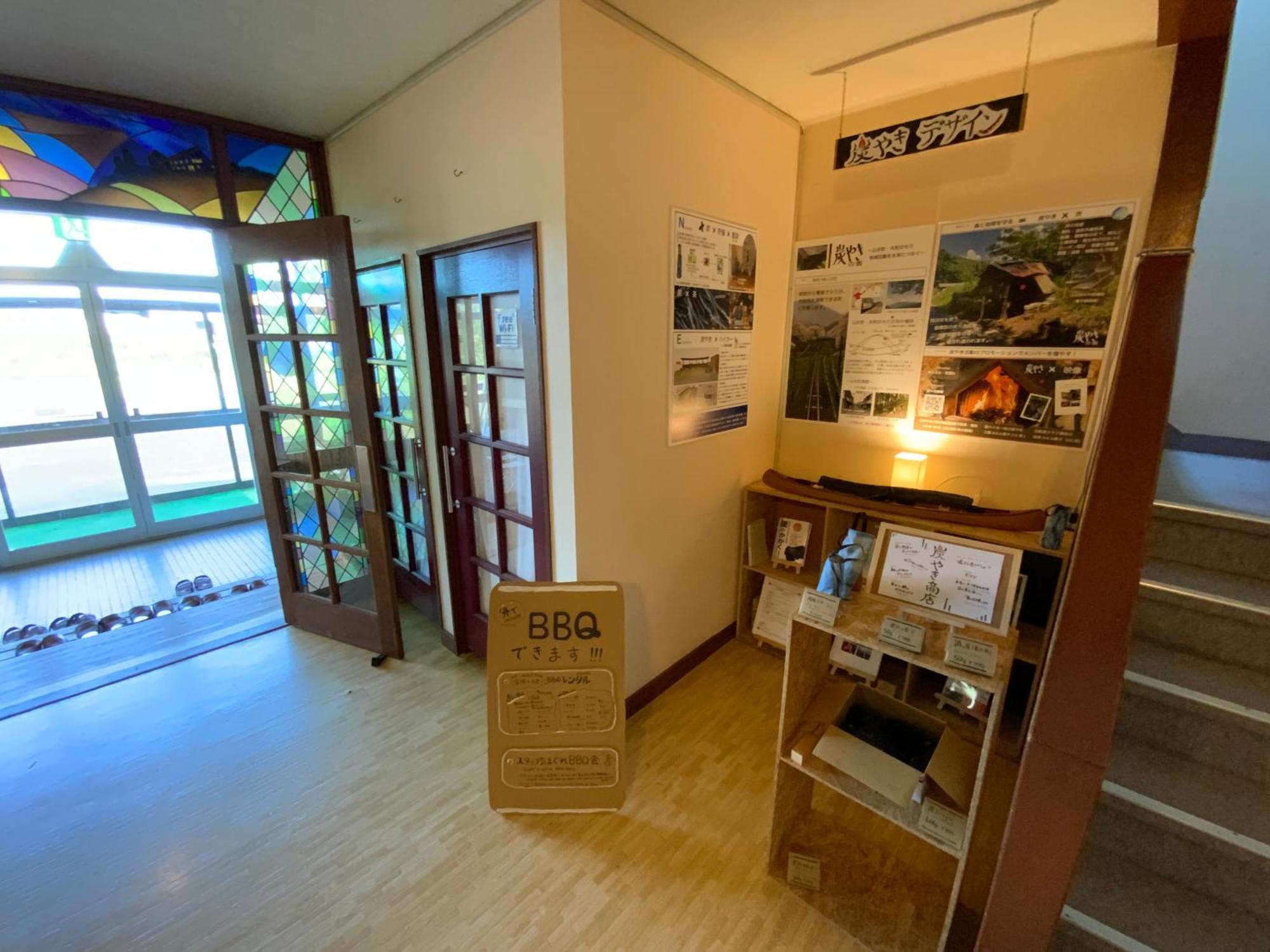 Teshikaga Mashuko Youth Hostel מראה חיצוני תמונה